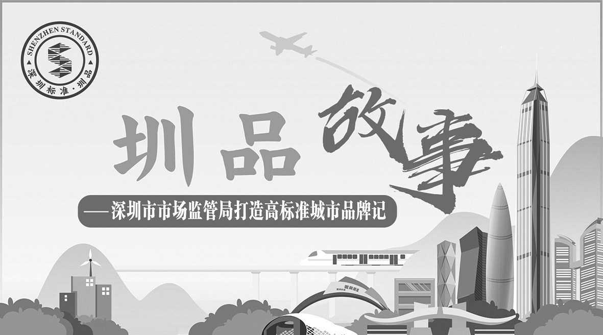 小专柜“出圈”带火大生意